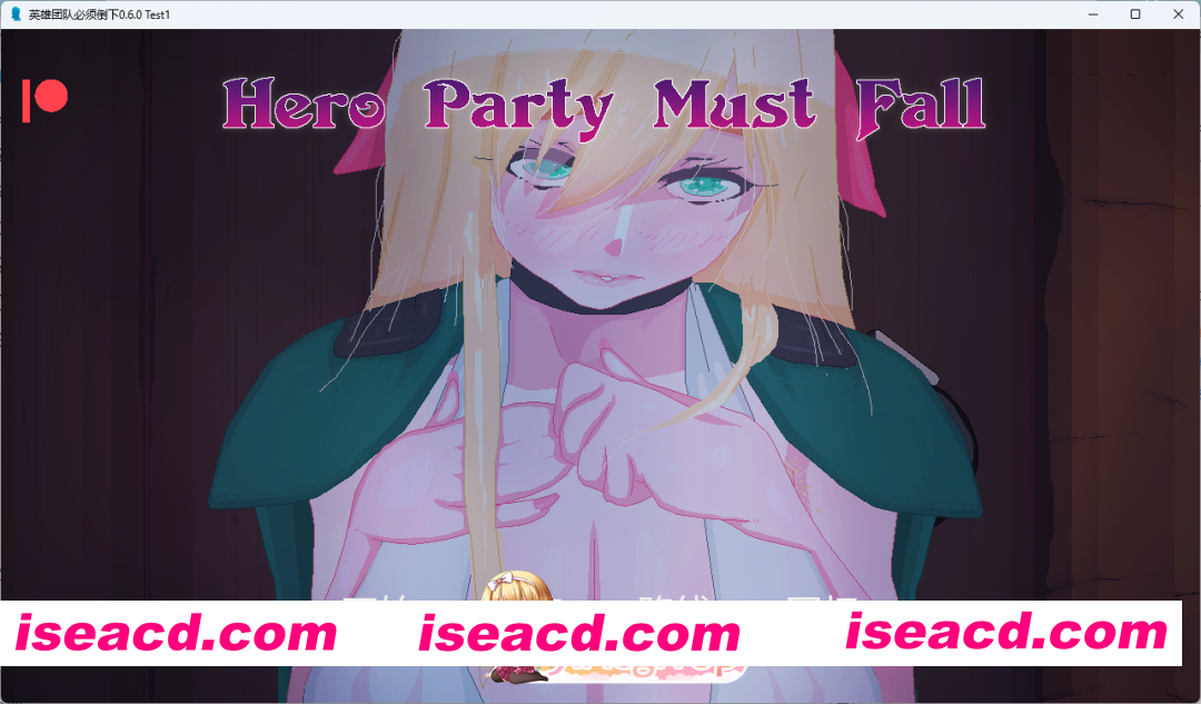 [欧美手绘SLG/汉化/动态] 英雄必须倒下V0.6.0 Test 1 AI汉化版 [PC+安卓] [FM/3.1G/百度]