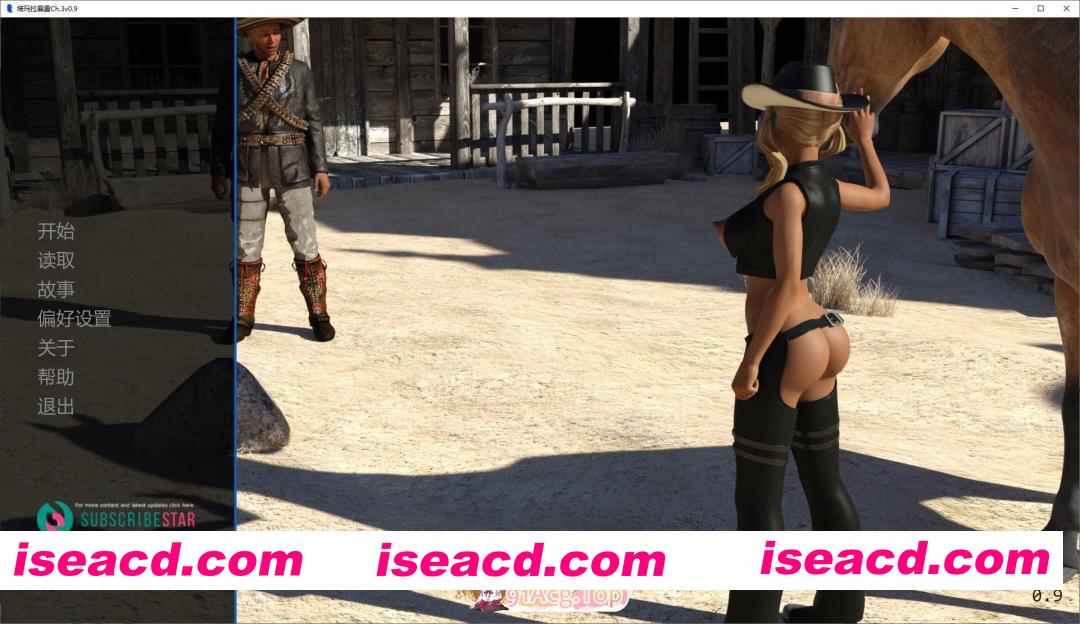 [欧美SLG/汉化/动态]塔玛拉暴露Ch.3 V0.9 AI汉化版[PC+安卓][FM/2.4G/百度]