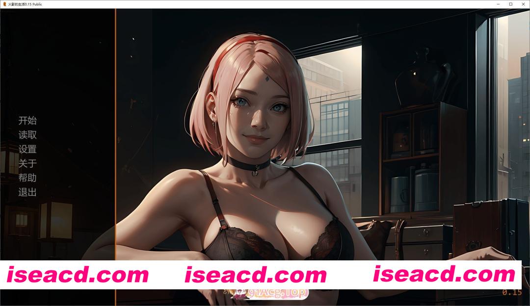 [日系SLG/汉化]火影的生活V0.15 AI汉化版[PC+安卓][FM/4.1G/百度]