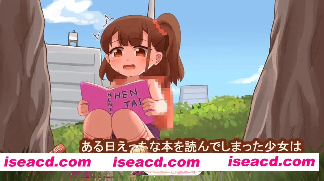 [SLG]  [迅雷云/FM]心跳加速！野外露出日记/ドキドキ！野外露出日記/生肉 pc [2.29G]