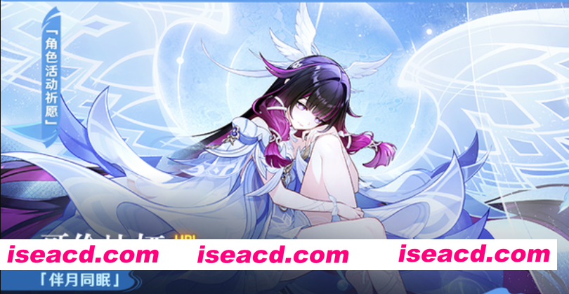 图片[3]-[网游破解/中文/单机版] 原神 Ver6.30 本地指令单机版 完整端/一键启动/全指令/全内容 [112G/2月新版本]-嘤嘤怪之家