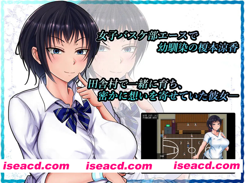 [PC-RPG] [互动RPG/巨乳爆乳] 夏色泡影 Scars of Summer V1.03 STEAM官中+DLC [1.30G][BD]