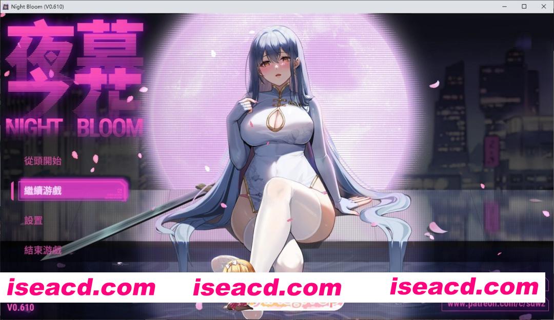 [国产ARPG/中文]夜幕之花V0.610 官方中文步兵版[更新][FM/1.6G/百度]