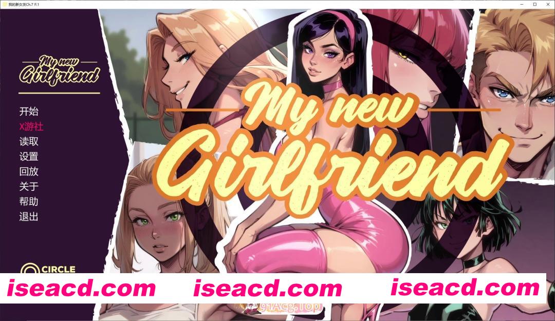 [欧美SLG/汉化]我的新女友Ch.7 P1 AI汉化版[PC+安卓][FM/3.2G/百度]