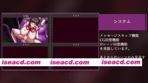 [百度/迅雷/PC/日式ADV/新作] 祓除灾祸-屈辱的亲子排泄- 祓ノ災禍 ー屈辱の親子排泄ー AI汉化版+存档 [1.50G]