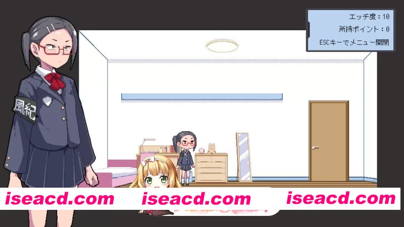 [百度/迅雷/PC/日式SLG/新汉化] 风纪委员的变态露出实况 風紀委員の変態露出事情 精翻汉化版+全回想存档 [250M]