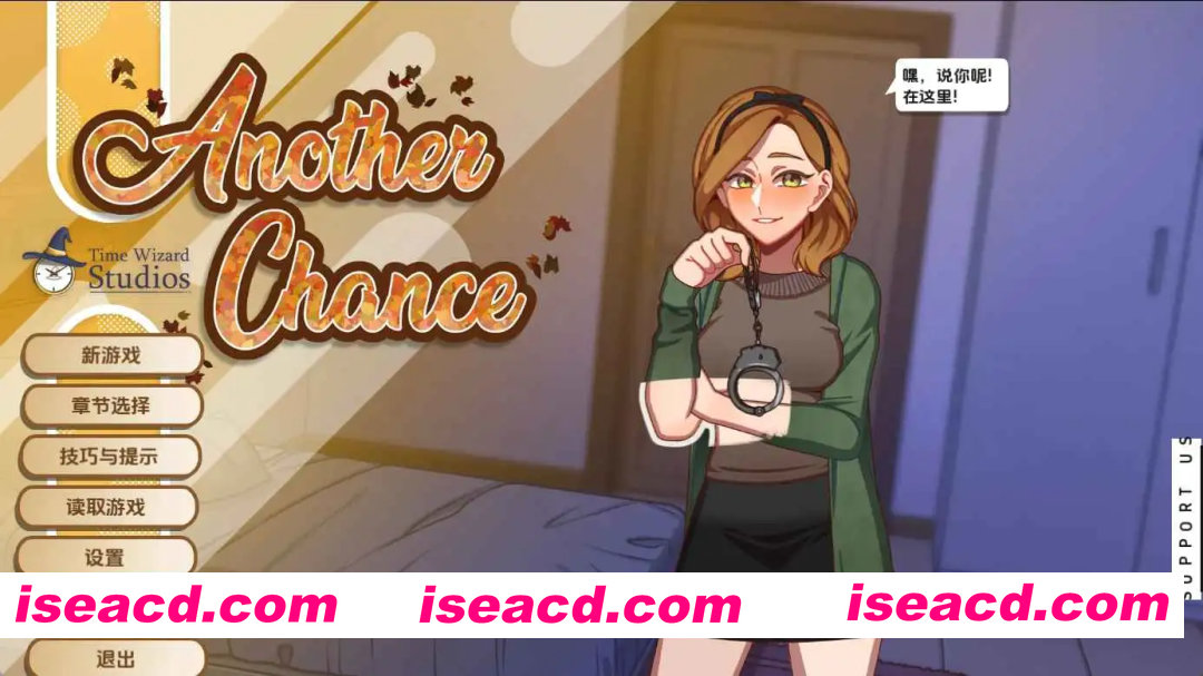 [PC-SLG] 更新[欧美SLG/乱伦/沙盒] 另一次机会 Another Chance v1.60 汉化版+画廊 [760M][BD]