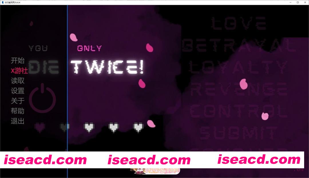 [欧美SLG/汉化/动态]你只能死两次V0.4 AI汉化版[PC+安卓][FM/3.8G/百度]