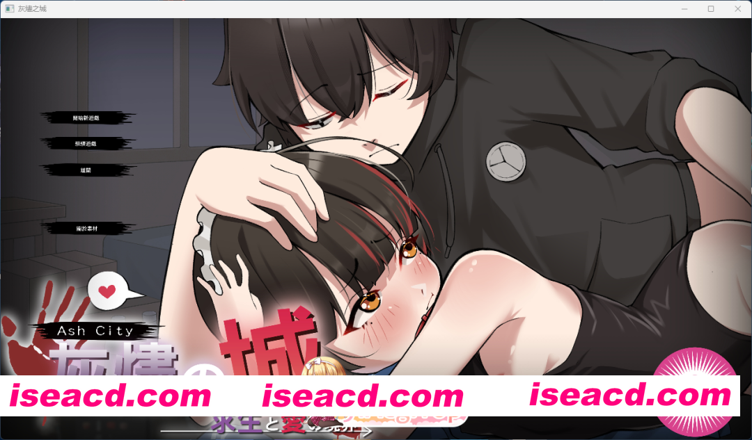 [生存探索SLG/汉化] 灰烬之城 官方中文版+存档 [新作] [FM/750M/百度]