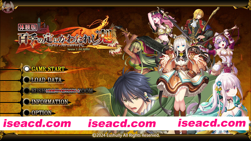 [PC-RPG] 新作[回合RPG/攻略/战斗] 万千定数孤注破晓之刻 百千の定にかわたれし剋 v1.04.0020 Steam官方中文版 [7.90G] [BD]