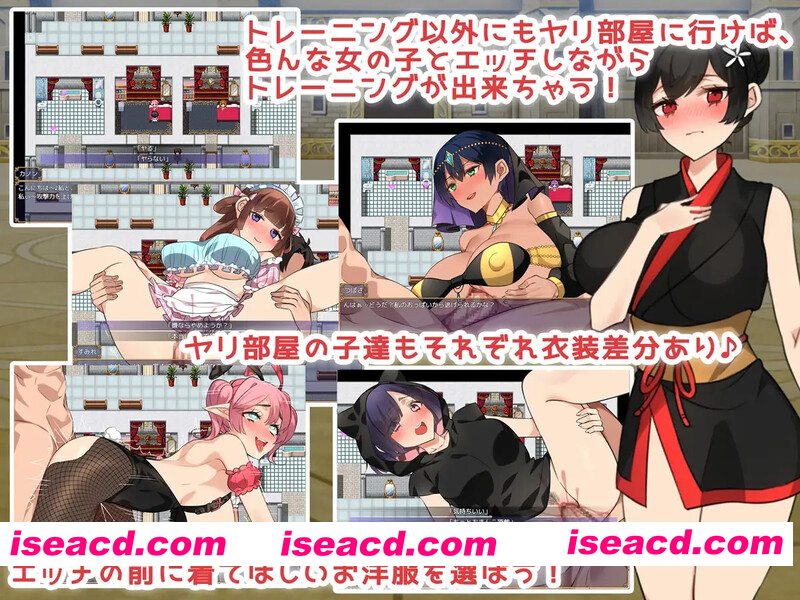 [PC-RPG] [日式RPG/汉化] 传说中的武器和美丽的妻子战士！伝説の武器と美人妻戦士! 内嵌AI汉化版+礼包码 [PC+安卓1.10G][BD]