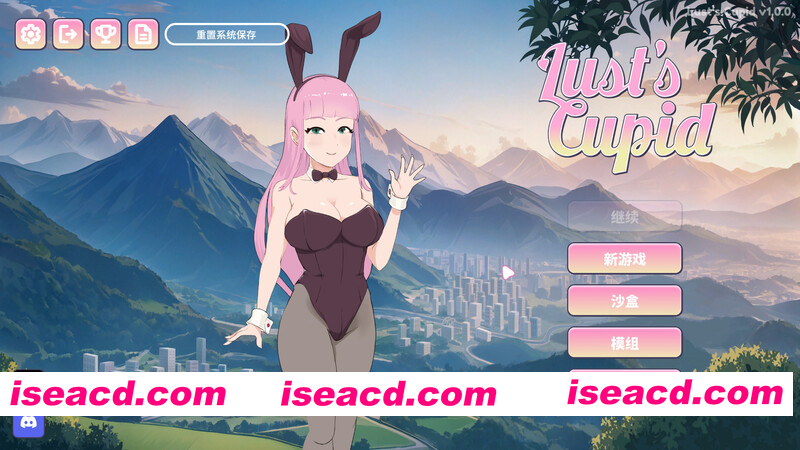 [PC-SLG] 更新[欧美SLG/动态] 欲望的丘比特 Lust’s Cupid v1.1.6 STEAM官中步兵版 [2.60G] [BD]