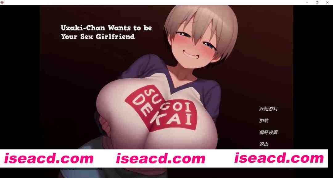 图片[1]-[SLG/官中/PC+安卓]  宇崎酱NTR Uzaki-Chan Wants to be your Sex Girlfriend v1.1 官方中文步兵版 [600M/新作]-嘤嘤怪之家