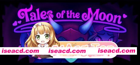 [SLG]  [迅雷云/FM]月之传说/Tales of the Moon/pc/STEAM官方繁体中文[394m]