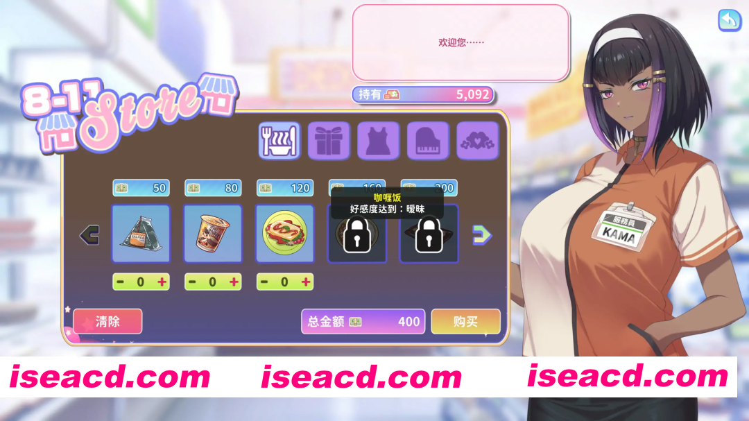 [PC-SLG] 大更新[亚洲风SLG/巨乳爆乳/动态] 甜蜜魅魔之家 Sweet Succubus Home V1.1.0 官中步兵版 正式版+DLC+存档 [5.80G][BD]