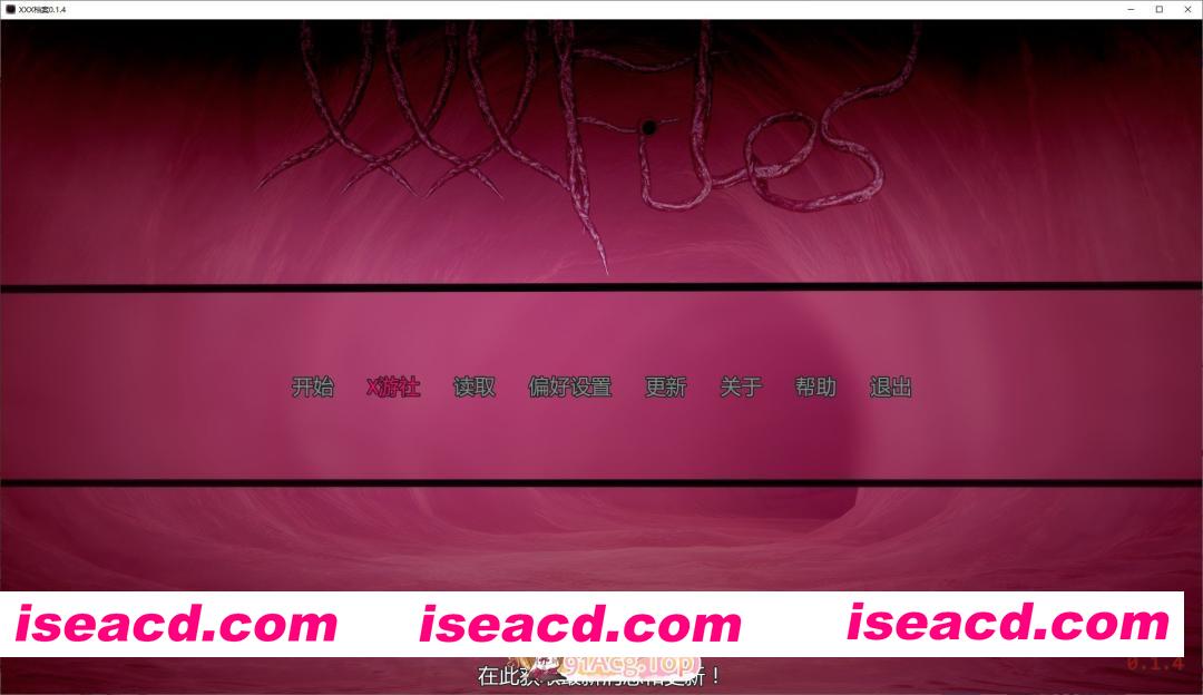 [日系SLG/汉化/动态]XXX档案V0.1.4 AI汉化版[PC+安卓][FM/6.2G/百度]