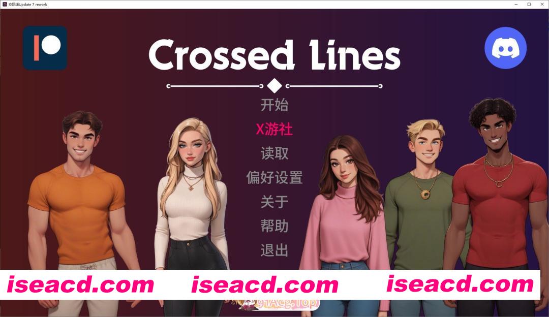 [欧美SLG/汉化]交际线 Update 7 rework AI汉化版[PC+安卓][FM/850M/百度]