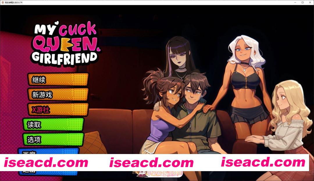 [欧美SLG/汉化/动态]我的绿帽女友V0.0.7R AI汉化版[PC+安卓][FM/2.3G/百度]