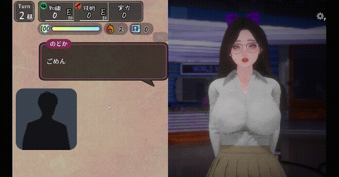 [新作SLG/3D/动态/露出/大馒头] 昼与夜的播报员 昼と夜のアナウンサー 正式版[FM/百度/730M]