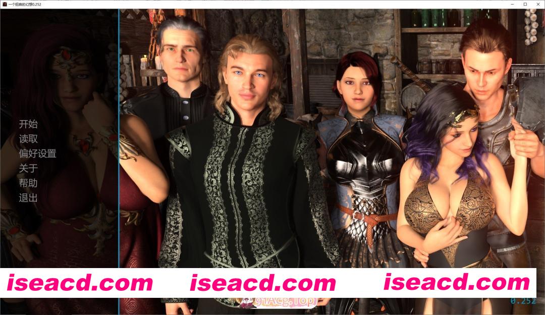 [欧美SLG/汉化/动态]一个扭曲的幻想V0.252 AI汉化版[PC+安卓][FM/1.4G/百度]