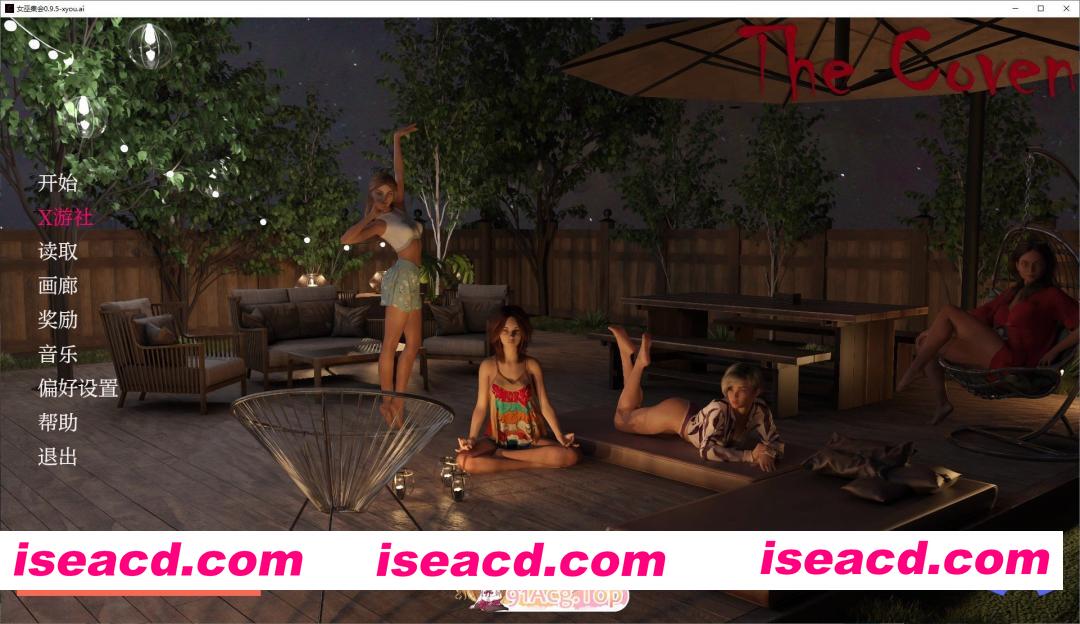 [欧美SLG/汉化/动态]女巫会v0.10 AI汉化版[PC+安卓][FM/5.5G/百度]