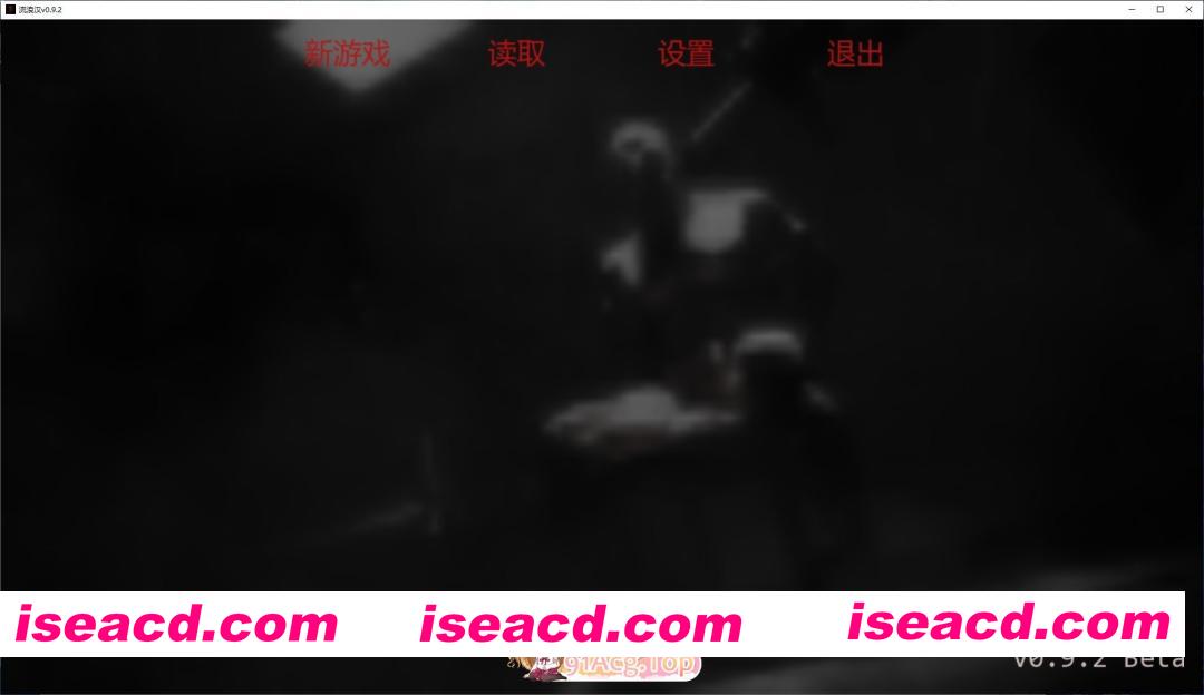 [欧美SLG/汉化/动态]流浪汉v0.9.2 AI汉化版[FM/11.4G/百度]