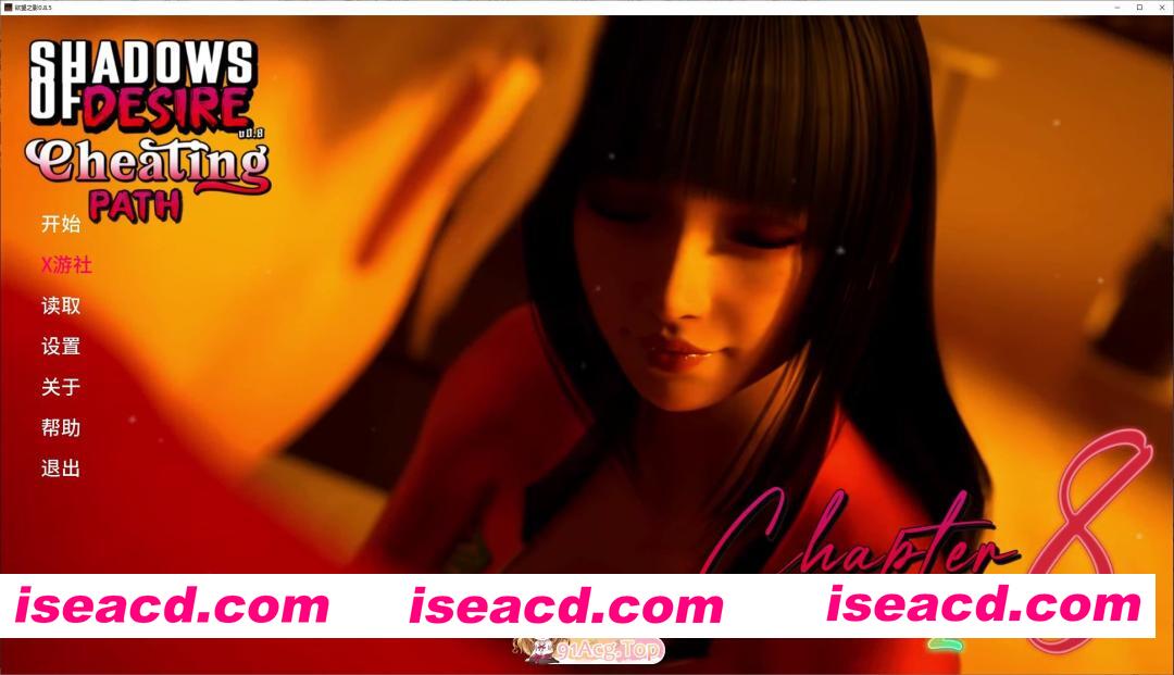 [欧美SLG/汉化/动态]欲望之影V0.8.5 AI汉化版[PC+安卓][FM/7.9G/百度]