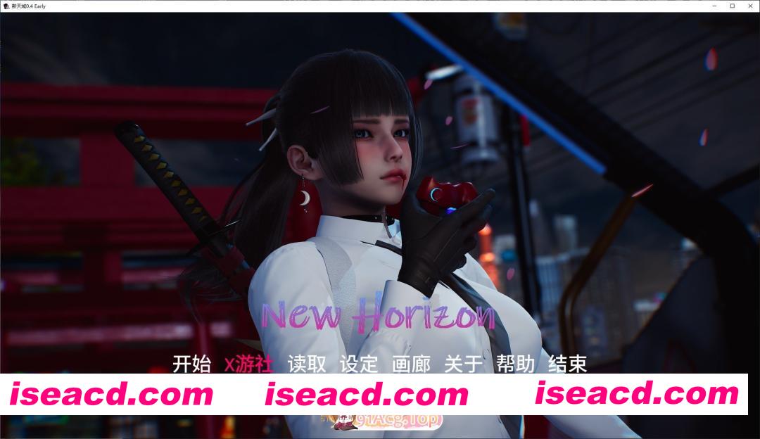 [亚洲风SLG/中文/动态]新天域V0.4 Early 官方中文版[PC+安卓][FM/5.5G/百度]