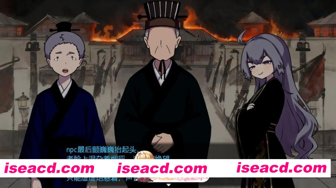 [RPG]  [迅雷云/FM]朕才是皇帝/朕こそ皇帝なり/官中 pc [542m]