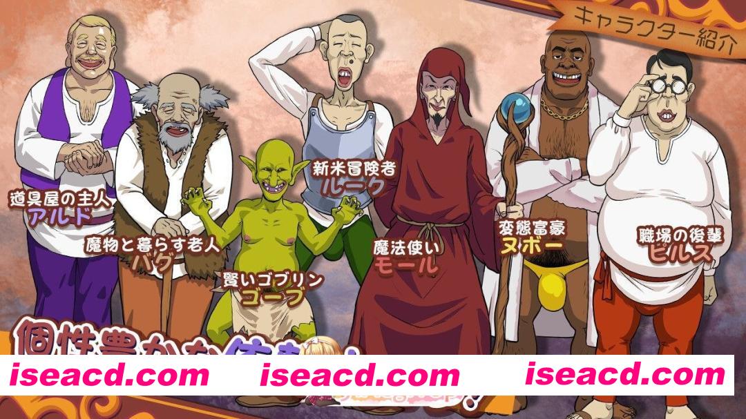 [百度/迅雷/PC/日式SLG/新作] 前女剑士莱拉正在任务中！元女剣士ライラはクエスト中！ 内嵌AI汉化版+全回想存档 [4.10G]