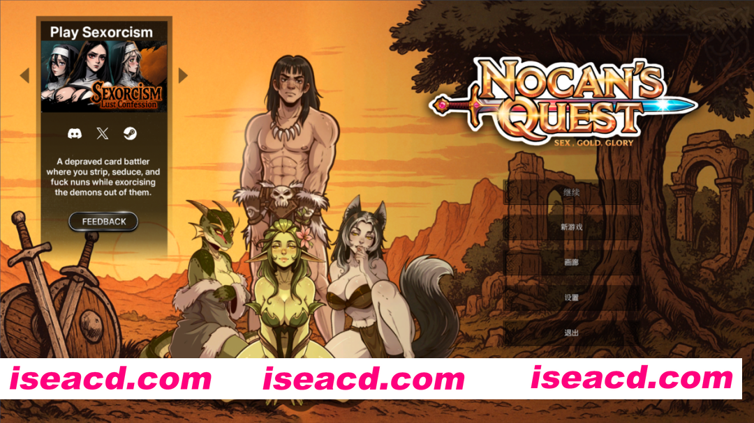 图片[2]-【互动SLG/官中/后宫/PC】诺坎的征程：sese、金钱、荣耀 Nocan’s Quest Sex Gold Glory 官方中文步兵版【2.28G】-嘤嘤怪之家