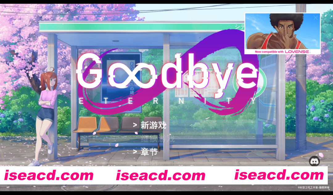 图片[7]-【亚洲精品SLG/官中/步兵/PC+安卓】永恒不再：二次人生 Extra Life Good bye Eternity V0.13.5 官方中文步兵版【3.01G】-嘤嘤怪之家