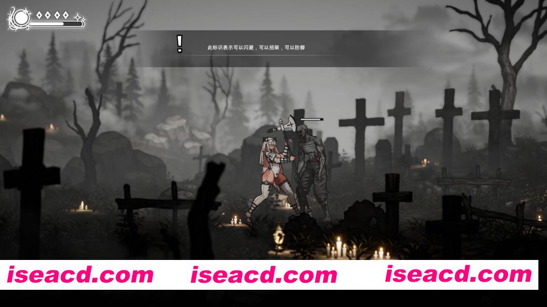 图片[7]-【日系ACT/官中/全动态/PC】背信者真理 叛教的真理 Apostate Verity v0.1.00 官方中文版【316M】-嘤嘤怪之家