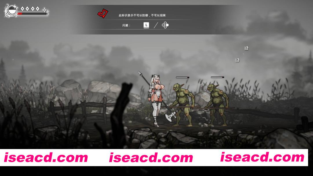 图片[8]-【日系ACT/官中/全动态/PC】背信者真理 叛教的真理 Apostate Verity v0.1.00 官方中文版【316M】-嘤嘤怪之家