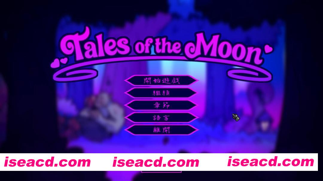 图片[2]-【像素SLG/官中/动态/PC】月夜物语 Tales of the Moon v1.0 官方中文版【394M】-嘤嘤怪之家