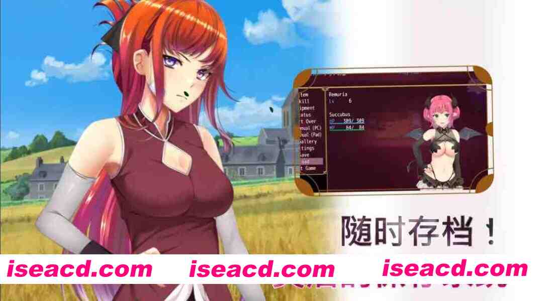 图片[8]-【日系RPG/官中/奇幻/PC+安卓joi】魅魔危机 Succubus Crisis 官方中文版【1.20G】-嘤嘤怪之家