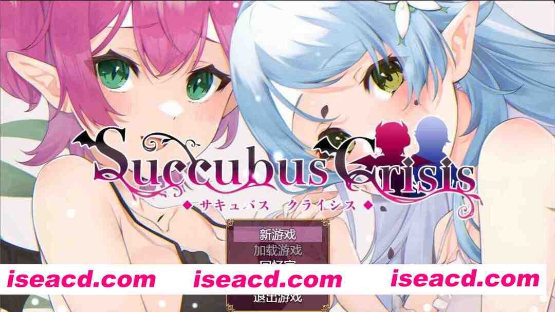 图片[1]-【日系RPG/官中/奇幻/PC+安卓joi】魅魔危机 Succubus Crisis 官方中文版【1.20G】-嘤嘤怪之家