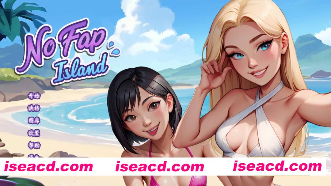 图片[1]-[亚洲风SLG/官中/步兵/动态CG] 禁欲岛/No Fap Island 官方中文步兵版 [1.8G/新作]-嘤嘤怪之家