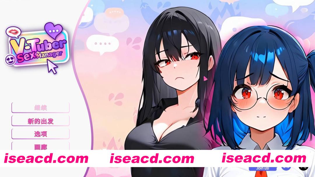 图片[1]-[SLG/官中/全动态] VTuber sese经纪人/Vtuber Sex Manager 官方中文步兵版 [470M/更新]-嘤嘤怪之家