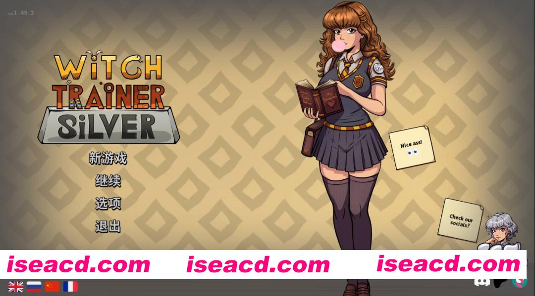 图片[1]-[调教SLG/中文/2D步兵] 赫敏：巫师调教 银版/Witch Trainer: Silver Mod ver.1.49.2 官方中文步兵版 [900M/更新]-嘤嘤怪之家