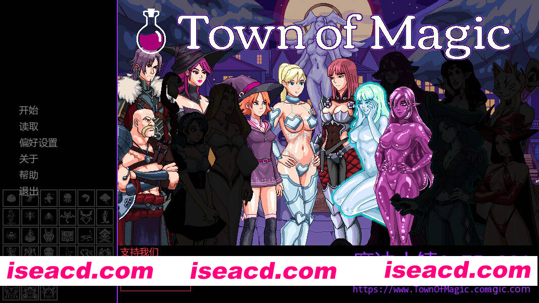 图片[1]-[SLG/AI汉化/步兵全动态] 魔法小镇/Town of Magic v0.75.001 AI汉化步兵版 [650M/更新]-嘤嘤怪之家