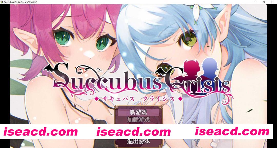 图片[1]-[日式RPG/官中/PC+安卓] 魅魔危机 Succubus Crisis サキュバスCRISIS Steam官方中文+全CG [2G/新作]-嘤嘤怪之家