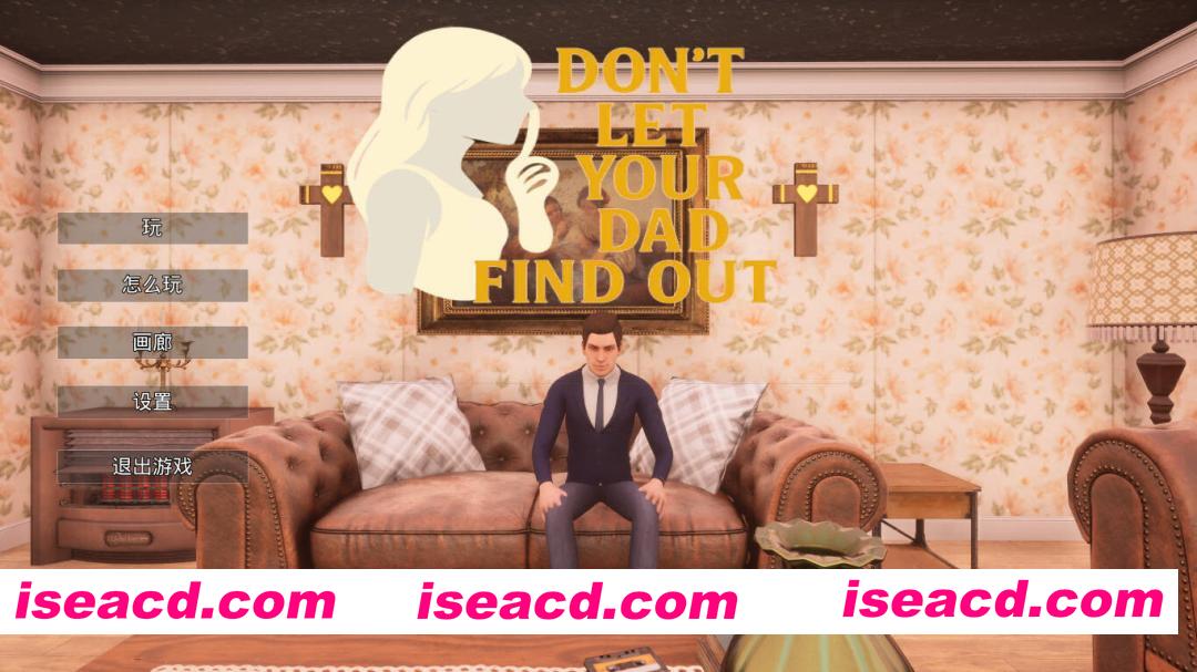 图片[1]-[3D互动/官中/步兵全动态] 别让你爸爸发现/Don’t Let Your Dad Find Out 官方中文步兵版 [1.6G/新作]-嘤嘤怪之家