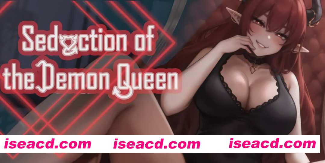 [PC-SLG] 更新[亚洲风SLG/冒险] 恶魔女王的诱惑 Seduction Of The Demon Queen V0.4.0.0 官方中文步兵版 [PC+安卓820M][BD]