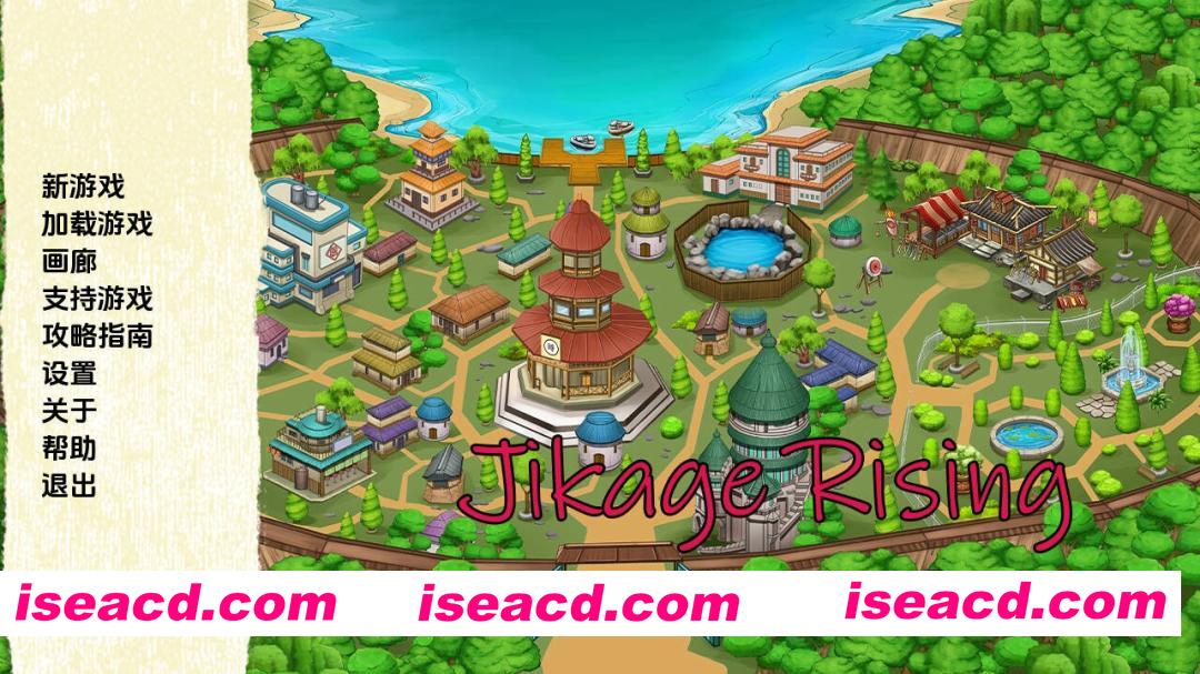图片[1]-[SLG/AI汉化/2D步兵] 忍者后宫-异族崛起/Jikage Rising Arc 3 Ver2.30a AI汉化步兵版 [1.4G/更新]-嘤嘤怪之家