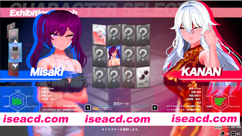 [PC-3D] 更新[日式3D/动态] 百合对决！ レズバト! ver0.43b 官中版 [3.90G][BD]