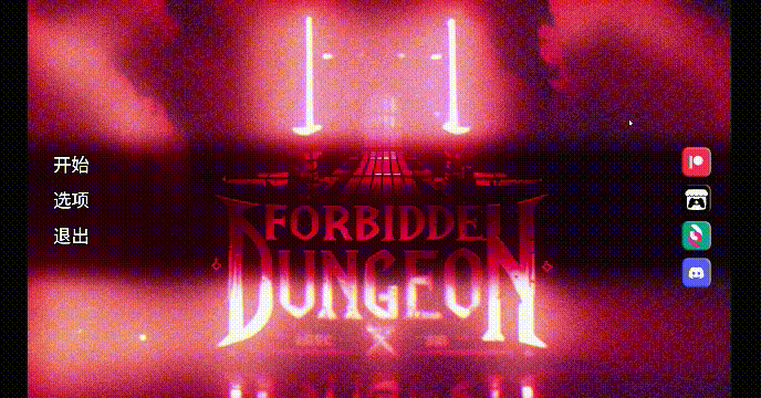 图片[1]-[精品SLG/AI汉化/PC+安卓] Forbidden Dungeon 禁忌地牢 v0.1.5 AI汉化步兵版  [4.6G/更新]-嘤嘤怪之家