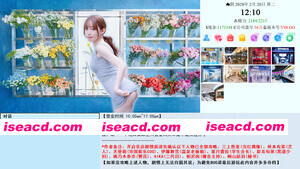 图片[7]-[大型亚洲QSP/官中/真人全动态] 亚洲之子 Son Of Asia V88.GG 作者mod整合 官中步兵版 [35.2G/更新/全CV]-嘤嘤怪之家