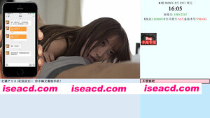 图片[8]-[大型亚洲QSP/官中/真人全动态] 亚洲之子 Son Of Asia V88.GG 作者mod整合 官中步兵版 [35.2G/更新/全CV]-嘤嘤怪之家