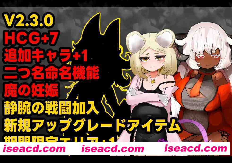 图片[6]-【日系RPG/官中/怀韵/PC+安卓joi】召唤之门 CallGate v2.5.0 官方中文版【1.39G】-嘤嘤怪之家